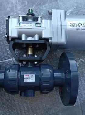 日本全新KONAN TA2A-0402R-00   0.4-0.7 25AU-PVC/JIS10K-FF