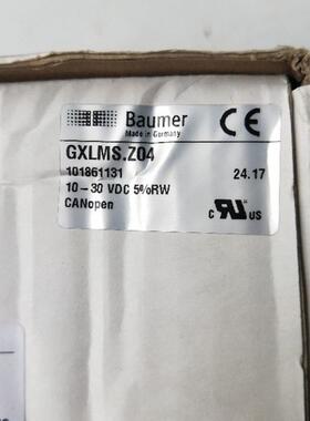 全新正品  GXLMS.Z04 实物拍摄 现货