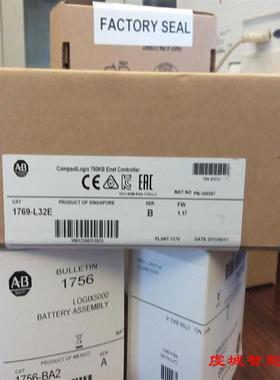 1769-L32E 美国  CompactLogix PLC 全新 原装 进口 1769L32E