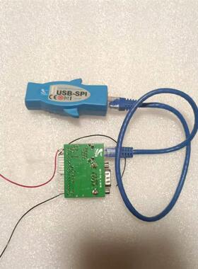 DEV-PC-1309C  实物图  现货