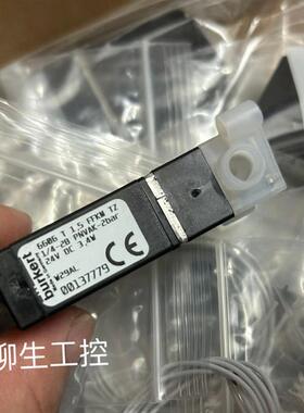 电磁阀 6606 T 1.5 FFKM TZ  货号00137779