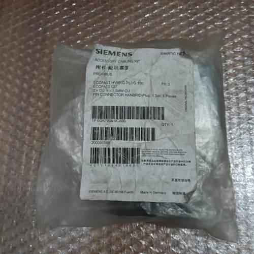 全新原装   6GK1905-0CA00 未拆封 现货 议价