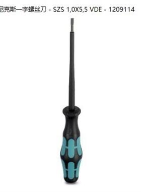 SZS 1,0X5,5 VDE - 1209114德国螺丝刀全系列现货供应