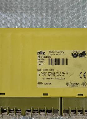 全新原装正品皮尔兹  474985 PZE 5V 8S 库存货 包装盒旧