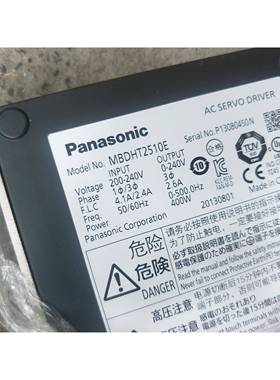 MBDH2510E 二手拆机 成色好 保质量 请询价议价