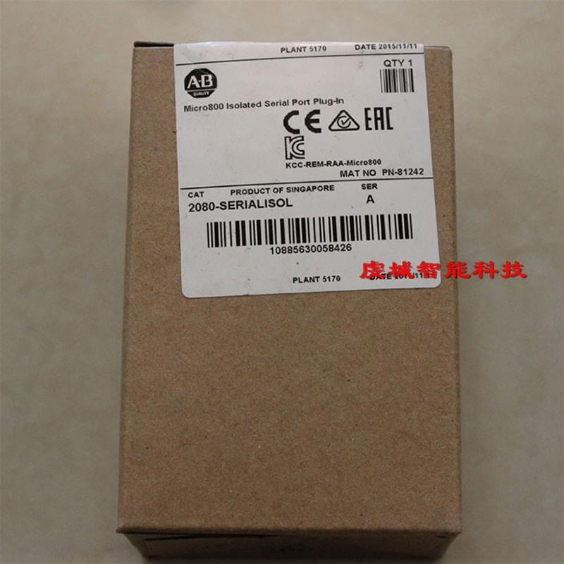 2080-SERIALISOL模块  PLC控制器罗克韦尔处理器2080SERIALISOL