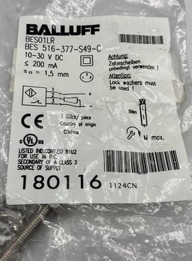 Balluff原装BES01LR BES 516-377-S49-C 现货