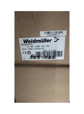 CP SNT 120W 12V 10A 8862800000全新魏德米勒Weidmuller电源