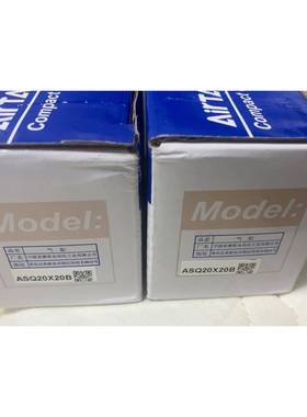 亚德客ASQ20X20B，全新原装正品，数量2，标价为单价议价