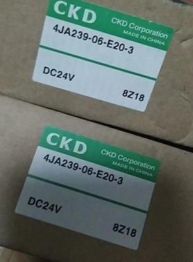 日本CKD电磁阀4JA239-06-E2-3 4GD219R-C6-E2C-3-P4