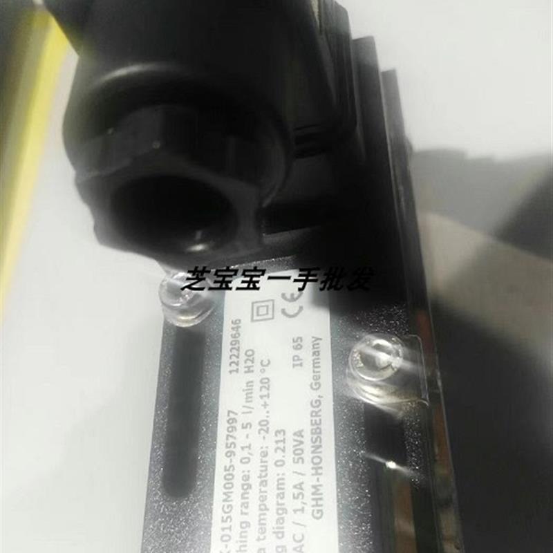德国豪斯派克NONSBERG流量计MR1K-015GM005-,957997