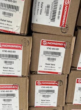 诺冠NORGREN空气处理设备Excelon溢流阀气源处理器V74G-4AS-001