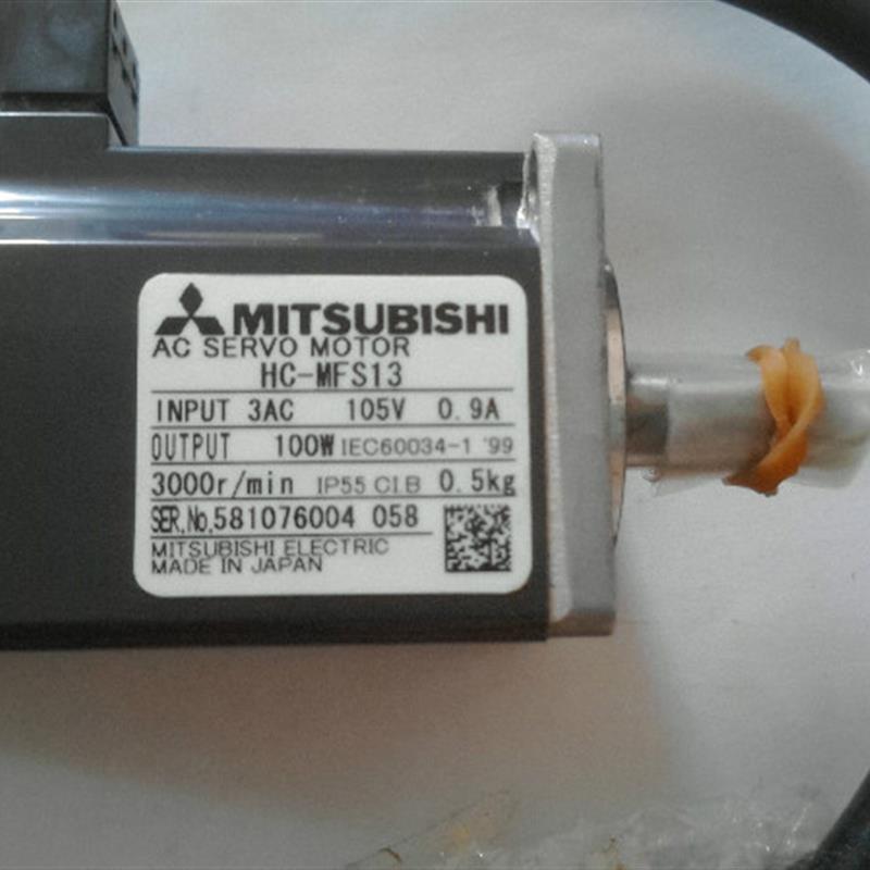 伺服电机HC-MFS13-S13