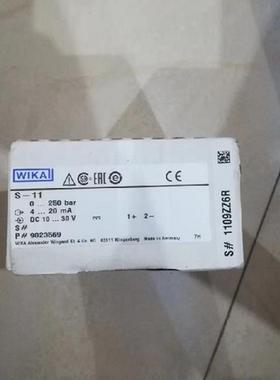 s-11  S#110705C3 P#9023569 WIKA压力传感器