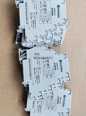 隔离式安全栅 AMG1031 AM1011EX