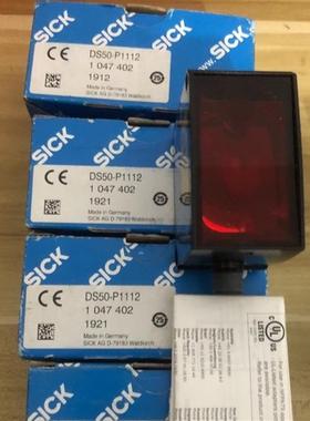全新包装德国SICK西克DS50-P1112货号1047402实