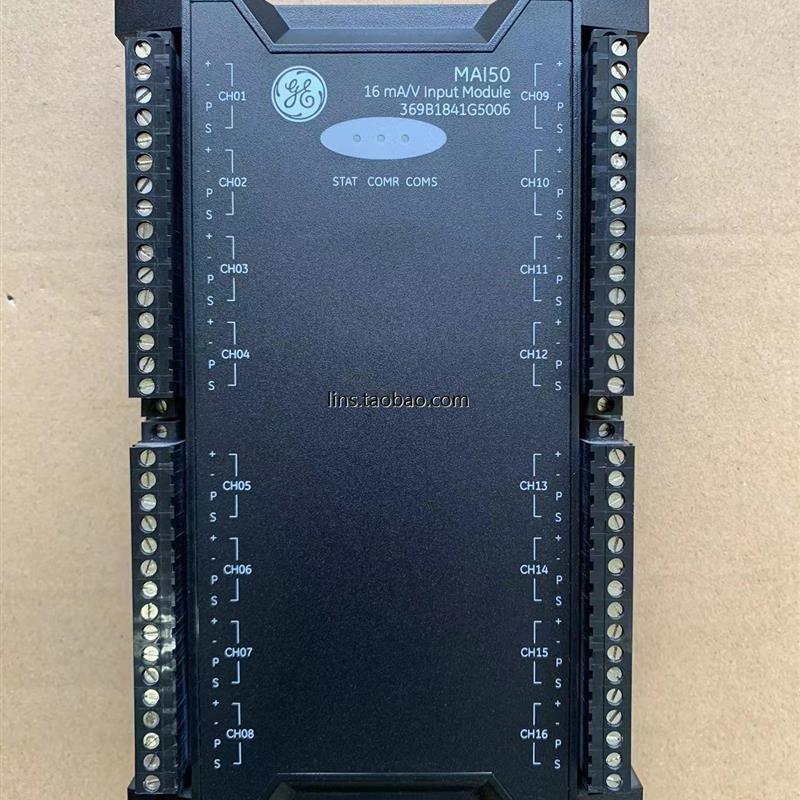 MAI50 MDI50 MAO50 ……等