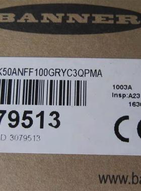 全新 正品 美国邦纳/BANNER拾取指示灯 K50ANFF100GRY 现货79513
