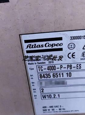 阿特拉斯TC-4000-P-PB-ES  8435651110 电源驱动器3300001564
