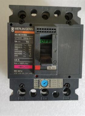 正品梅兰日兰断路器NS80H NSX80H-MA MA2.5 6.3 12.5 25 50 80
