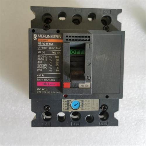 正品梅兰日兰断路器NS80H NSX80H-MA MA2.5 6.3 12.5 25 50 80