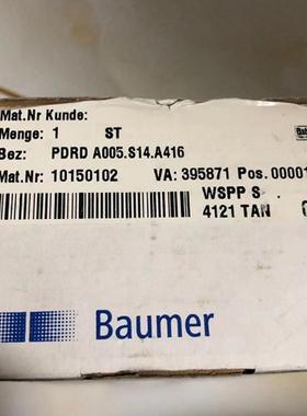 堡盟PDRD A005.S14.A416  10150102 全新原装正品现货传感器