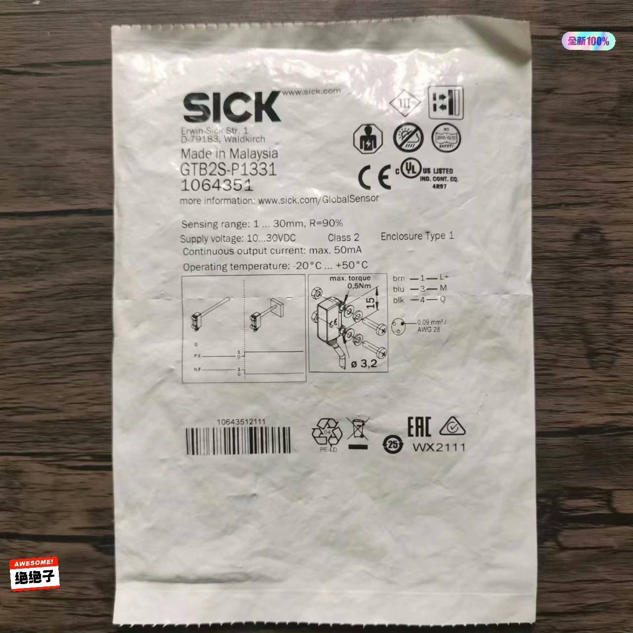 全新原装正品 SICK西克 GTB2S-P1331 光电开关议价