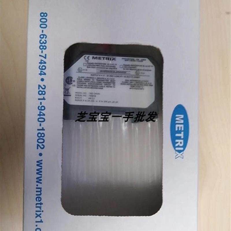 METRIX TXR-33500 TXA-72931 5465E-M1094 7402-085-01 TXR-72503