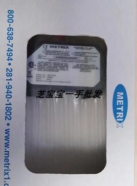 METRIX TXR-33500 TXA-72931 5465E-M1094 7402-085-01 TXR-72503