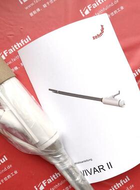 Zehnder WIVAR II 900-P 森德全新水电2用加热阀 862542