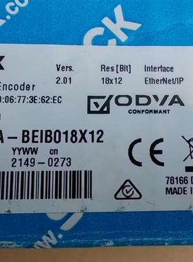 全新原装西克编码器用吗AFM60A-BEIB018x12