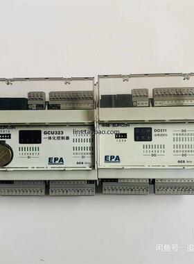 G3系统配件 GCU323 DO311 AI311