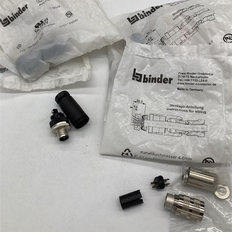 原装宾德 713系列9904371205 423系列9951091504连接器