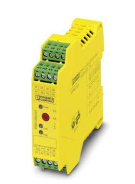 扩展模块 - PSR-SCP- 24DC/URD3/4X1/2X2/3 - 2981732