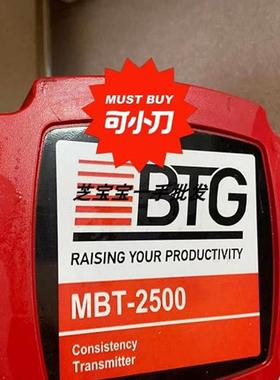 瑞典BTG浓度计 型号:WW999-MBT-2500 库号:M51917