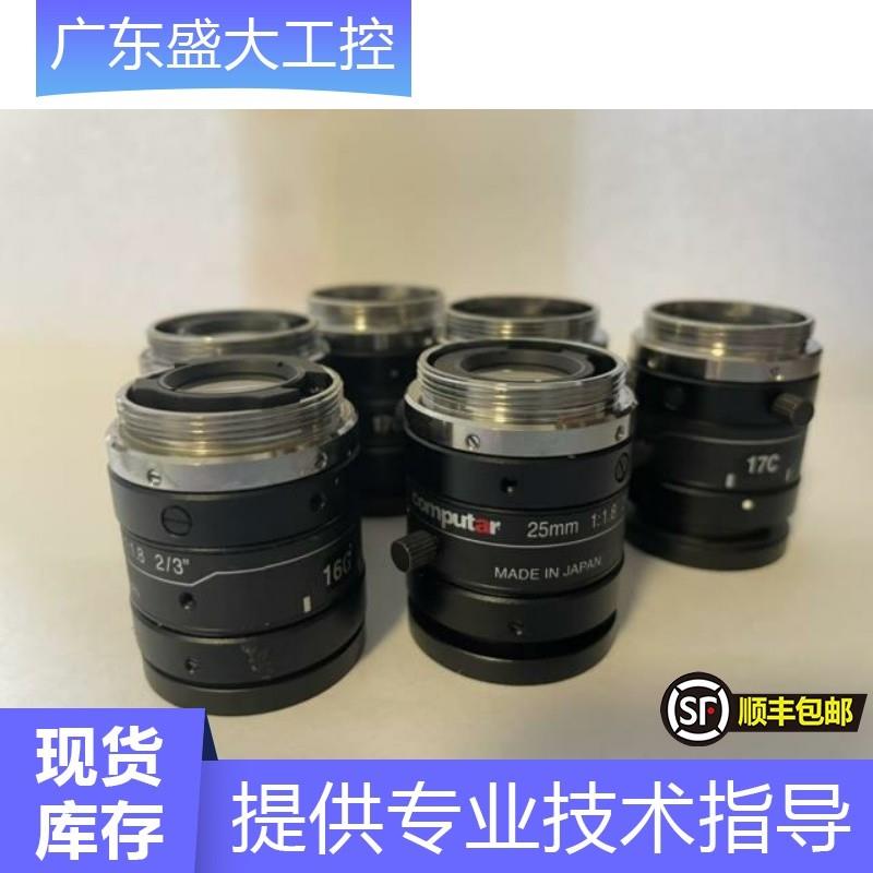 康标达computar工业镜头9成新图片实拍m2514-mpw2 500万像素25mm