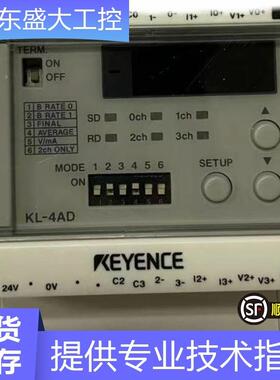 KETENCEKL-4AD KL-2DA KL-16BR全新原装可编程控制器询价