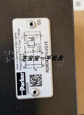 派克rdm3pt21lvg15 全新现货