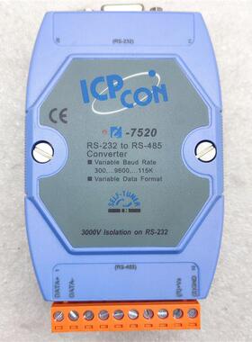 模块I-7520 I-7520R I-7520A 7520AR通讯转换器232转485采集