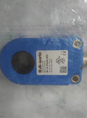 -德硕瑞IR 15 PSOK-IBS现货IR20PSOK-BIS德国进口202433/4