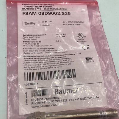 堡盟FSAM08D9002/S35对射式光电传感器原装发射端
