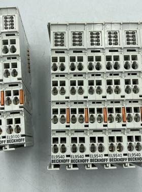 德国倍福 EL9100 EL9400 EL9540 EL9186 EL9187 EL9410