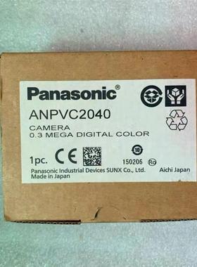 全新 原装 正品 进口/工业相机 ANPVC2040 现货