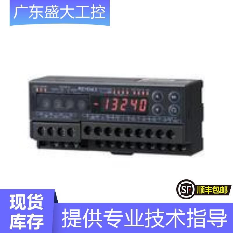 销售全新原装:KV-RC4AD现货当天发可开13%