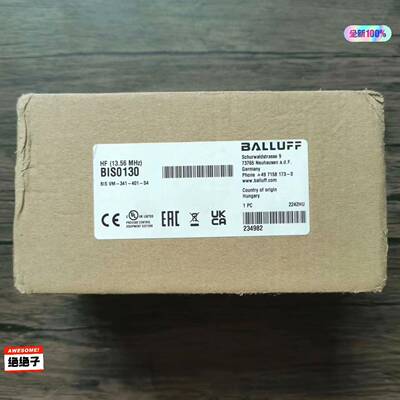 全新原装未拆封 巴鲁夫 BIS0130 高频读写头 BIS议价
