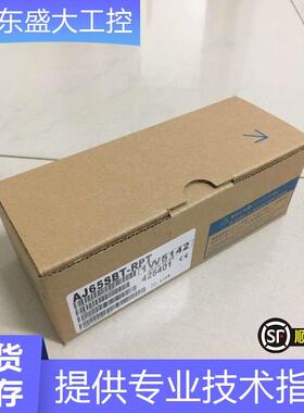 销售全新原装AJ65BT-RPI-10A现货当天发可开13%