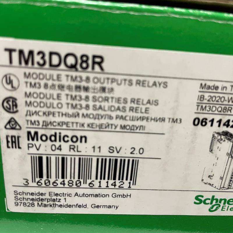 TM3DQ8R全新原装,