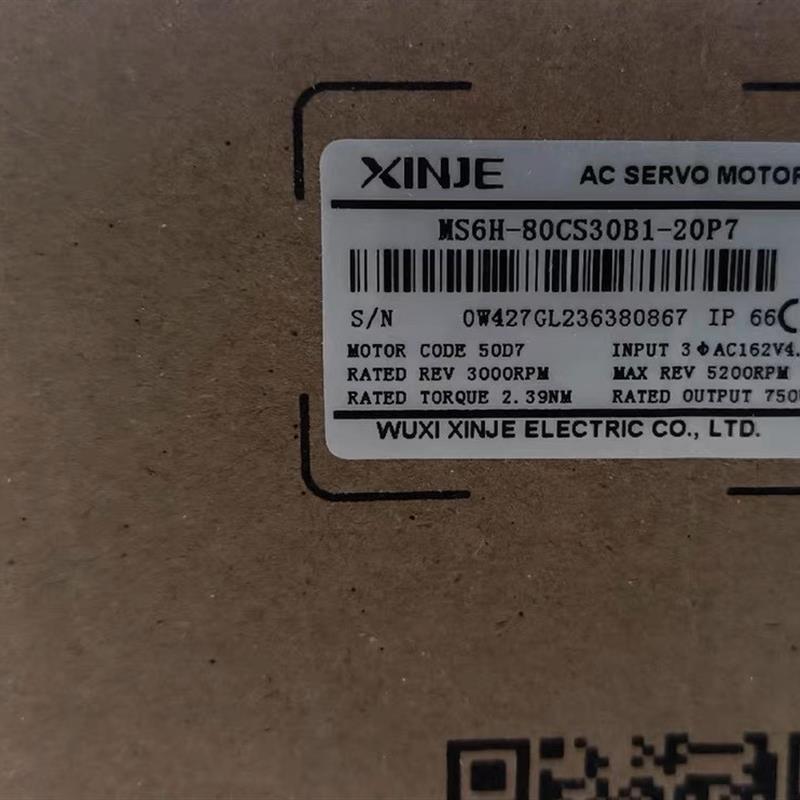 全新 原装 正品 电机 MS6H-80CS30B1-20P7