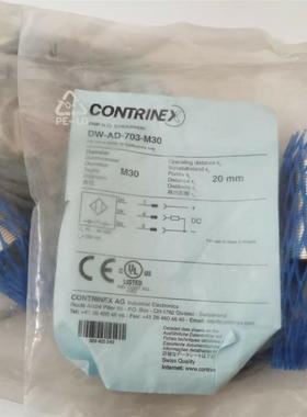 CONTRINEXDW-AS-703-M18-673全新原装正品现货特价