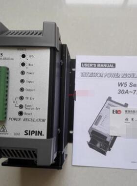 《授权经销商》 矽品电力调整器 W5-TP4V300-24J  原厂原装